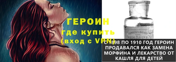 spice Белоозёрский