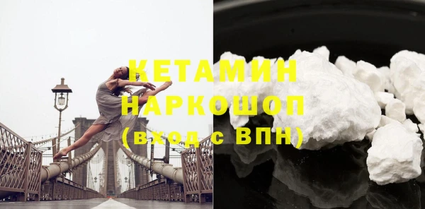 spice Белоозёрский