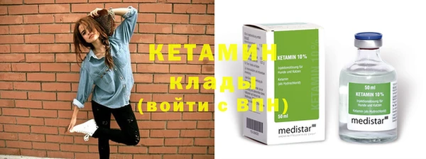 а пвп мука Семилуки