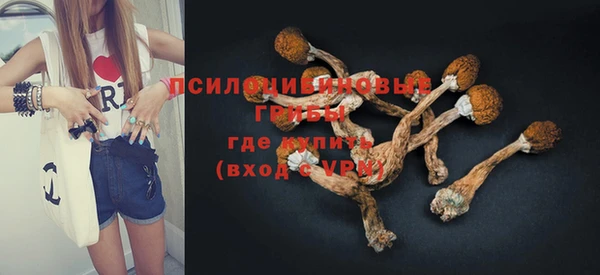 прущая мука Беломорск