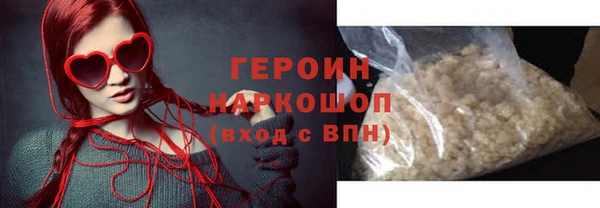 прущая мука Богданович