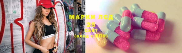 spice Белоозёрский