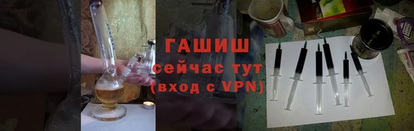 первитин Семикаракорск