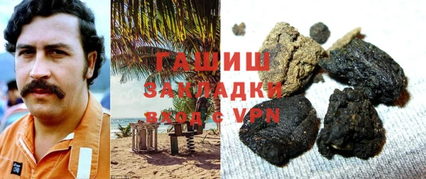 spice Белоозёрский