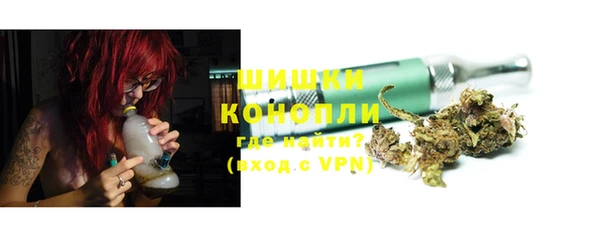 прущая мука Богданович