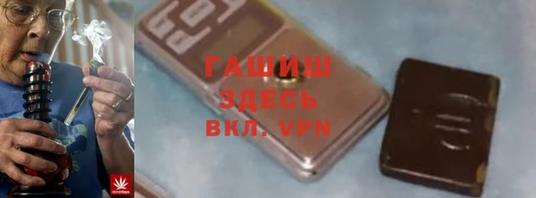 прущая мука Беломорск