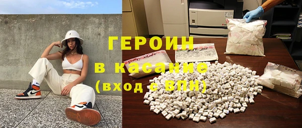 хмурый Богородицк
