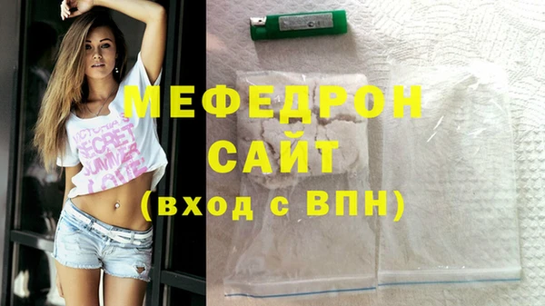 СК Богородск