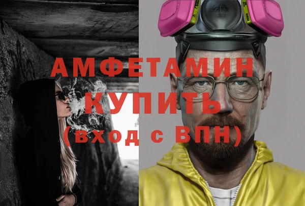 хмурый Богородицк