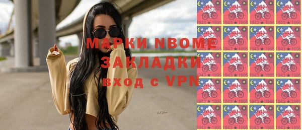 spice Белоозёрский