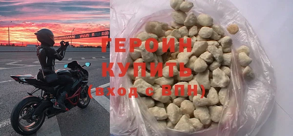 spice Белоозёрский