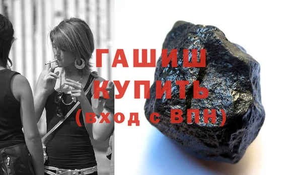 хмурый Богородицк