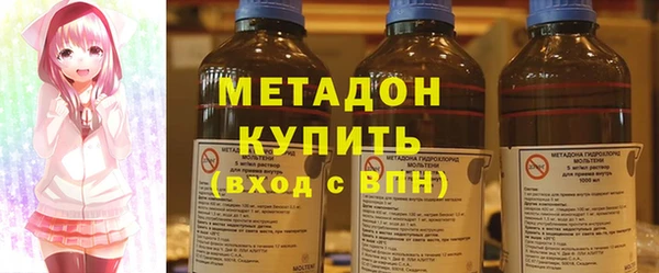 прущая мука Беломорск