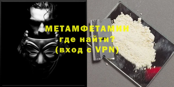 прущая мука Богданович